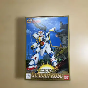 기동무투전 G건담 건담 로즈 하이퍼 모드 1/144 구 키트
