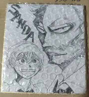 SANDA 100장 한정판 색지 당선작 이타가키 파루 BEASTARS