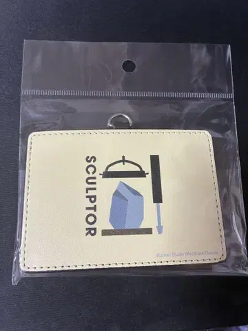 제5인격 arti-mate 넥스트랩 부착 포켓 패스 케이스 조각사