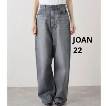 [컨디션 최상] YANUK 야누크 루즈 스트레이트 JOAN 조안 22