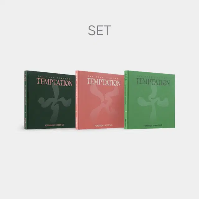 투바투 앨범 TEMPTATION (Set) 처분