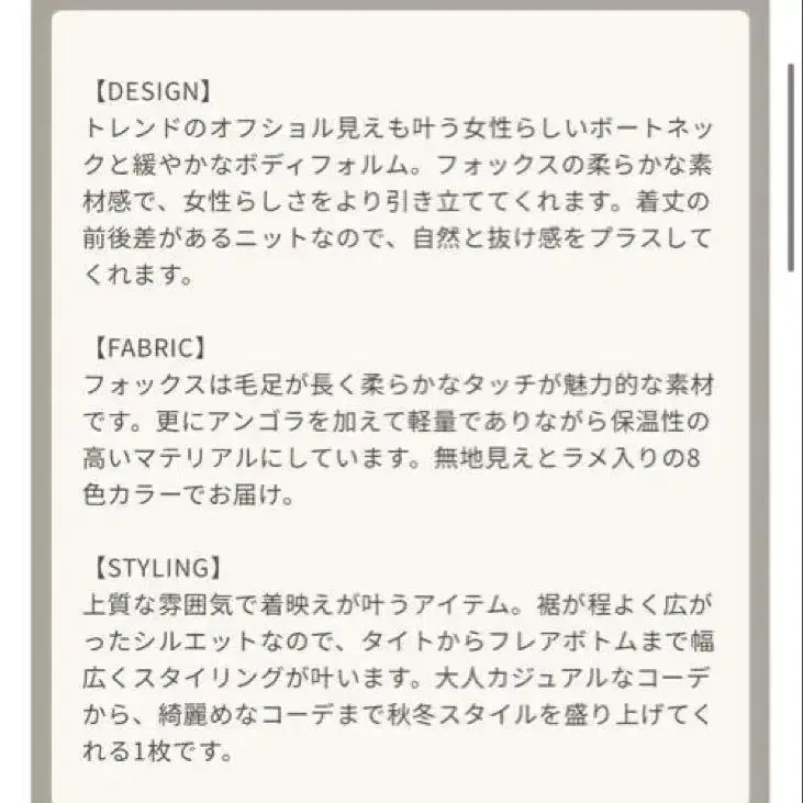 3번째 상품 이미지