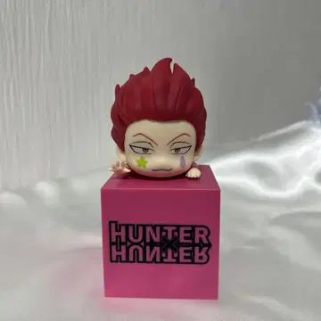 [ 당일 발송 ] HUNTER x HUNTER 히소카 히카케 피규어