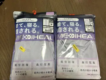 워크맨 메디힐 M 퍼플 여성용 룸웨어 상하의 세트