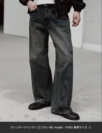 WYM LIDNM VINTAGE WASHED CURVED DENIM