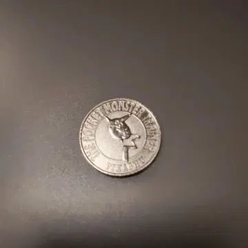 포켓몬 배틀 코인 피카츄