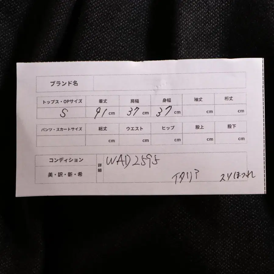 10번째 상품 이미지