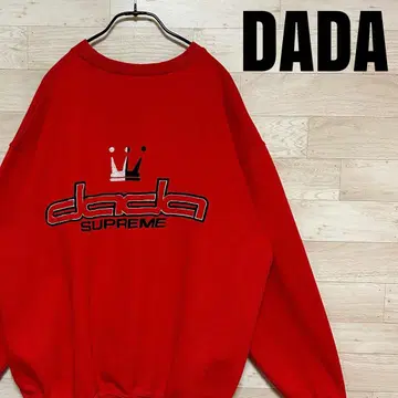 DADA 긴팔 힙합 HIPHOP 트레이닝복 맨투맨 B계 L