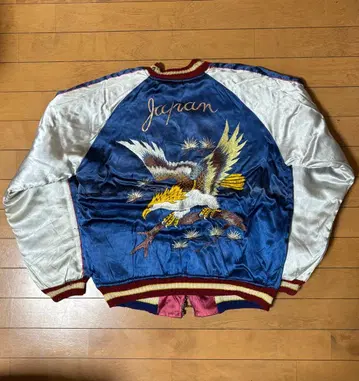 민트급 컨디션 50s vintage 스카잔 데드스탁