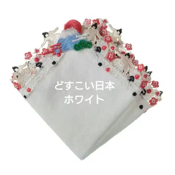 치카자와 레이스 타월 손수건 도스코이 일본 화이트 1개