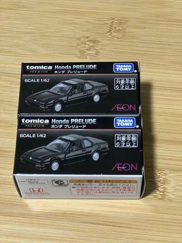 토미카 프리미엄 프렐류드 Honda PRELUDE