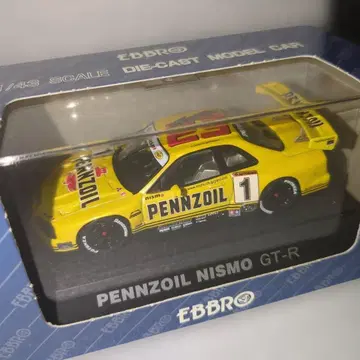 EBBRO제 펜즈오일 NISMO GT-R JGTC 1999