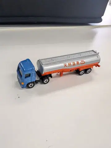 TOMICA 탱크로리 미니카 텐마츠 온천
