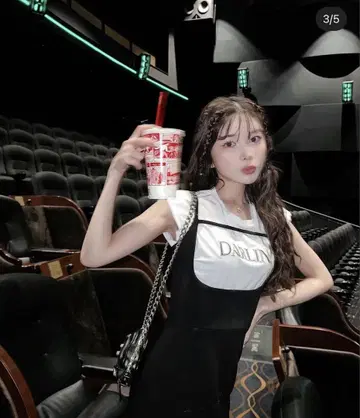 다리치 바인더컷 살로펫 D