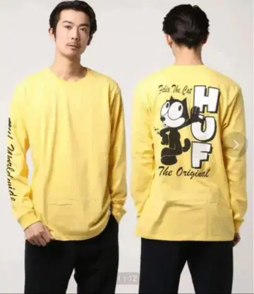 허프 x 필릭스 콜라보 긴팔 티셔츠
