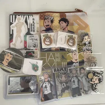 하이큐!! 보쿠토 코타로 아카아시 케이지 굿즈 묶음 판매