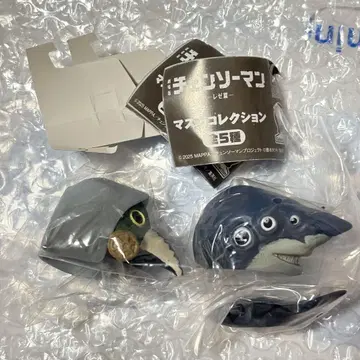 극장판 체인소 맨 -레제 편- 마스크 컬렉션 빔 폭력의 악마