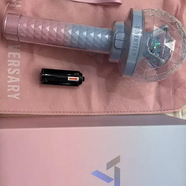 세븐틴 10주년 응원봉 판매 양도