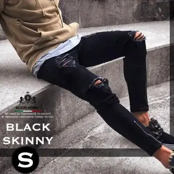 스키니 팬츠 남성용 블랙 데님 데미지 슬림 S 데님