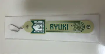BMSG 온라인 복권 타월 홀더 RYUKI