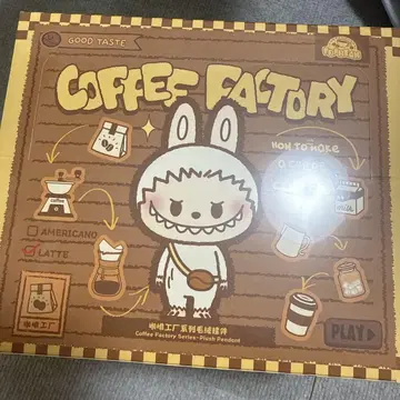 POP BEAN COFFEE FACTORY 커피 봉제 인형 모듬