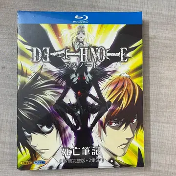 DEATH NOTE / 데스노트 전37화+SP Blu-ray
