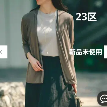 23구 멀티 기능 시어 숏 가디건 다크 브라운 완판템