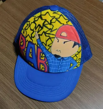 RAB 리얼아키바보이즈 드래곤 직접 만든 캡 [ DRAGON ]