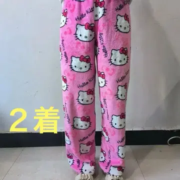 키티 L 사이즈 바지 2벌
