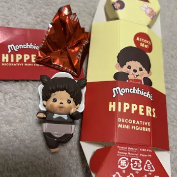 익명 배송 히퍼스 몽치치 베이비치치 여아
