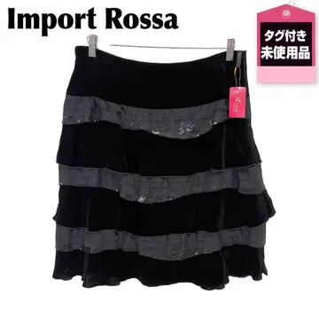 새상품 정가 7.8만 Rossa 벨로아 프릴 캉캉 스커트 46 블랙