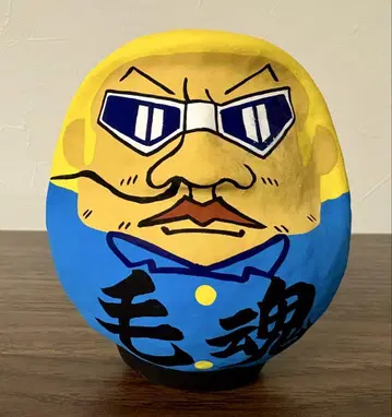 보보보의 달마 보보보보 보보보 달마 우체국 한정판