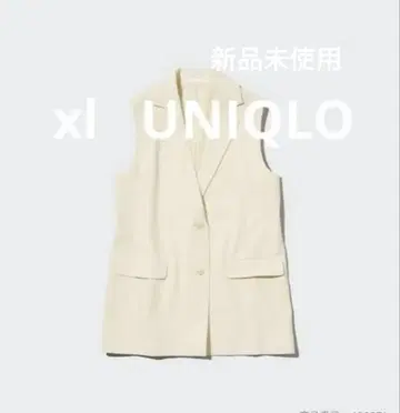 당일 발송 UNIQLO 롱베스트 ( 상의 ) 셋업 xl 사이즈