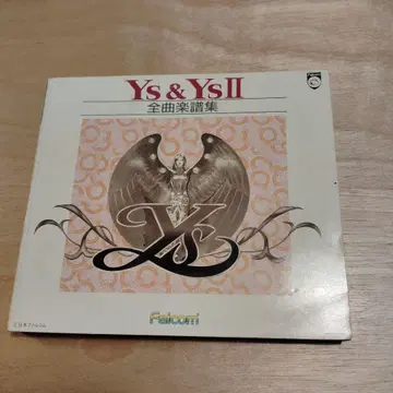이스 Ys & Ys II 전곡 악보집