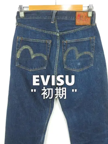 초기 에비수 청바지 페인트 갈매기 No.1 데님 팬츠 W32 EVISU