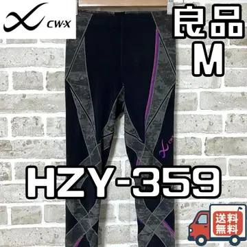 24시간 이내/익명 배송 CW-X 여성용 제너레이터 HZY-359 M