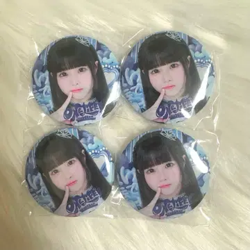 iLiFE! 무도관 복권 가라폰 소라시 카렌 E상 캔뱃지 세트