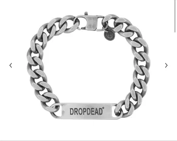 DROPDEAD 팔찌 Null ID Bracelet