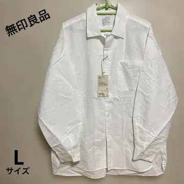 최종 가격 인하! 무인양품 MUJI 와시콘 셔츠 남성용 L 사이즈 미사용