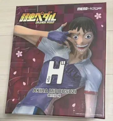 나루토 미도스지 쇼 피규어 유니온 크리에이티브