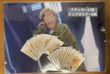 STPR EXPO 복권 야나토 스티커 클리어 포스터