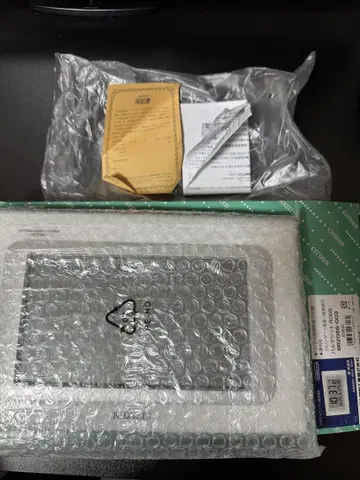 CITIZEN 디지털 시계 8RZ066