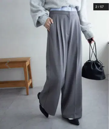 [ 미사용 ] 디스코트 2턱 더블 허리 와이드 팬츠