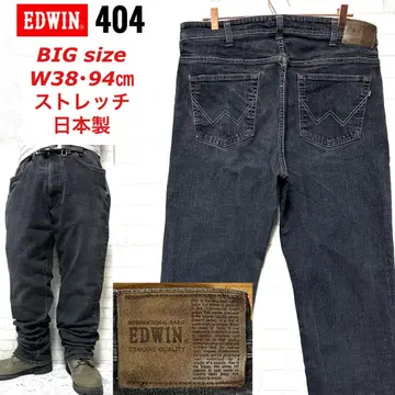 EDWIN 404 W38 94cm FLEX 스트레치 청바지 소가죽 패치