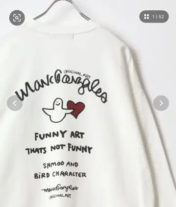 MARK GONZALES 마크곤잘레스 맨투맨 트레이닝복 화이트