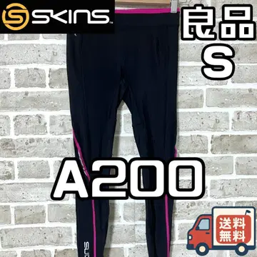 [24시간 이내/선착순] 스킨스 여성용 A200 레깅스 S 사이즈