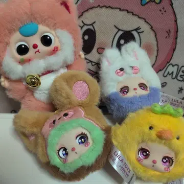 LILA TOYS Babythree 봉제 인형 세트
