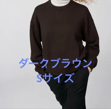 유니클로c 스무스 코튼 크루넥 스웨터