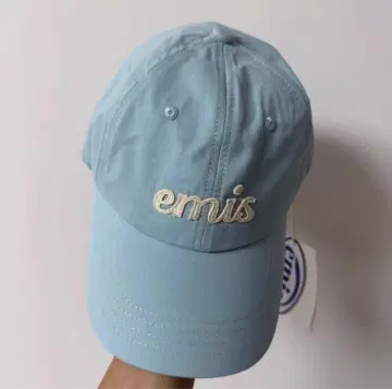 emis 스카이블루 야구 모자