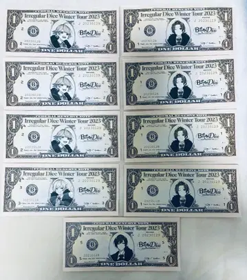 이레이스 독보 오찰 리우라 hotoke if 요약